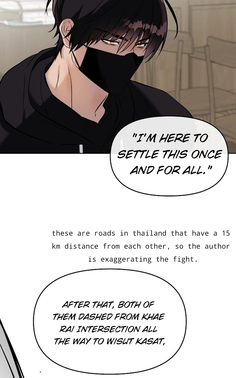 How to Win Over an Alpha Male - Chapter 28 Page 27