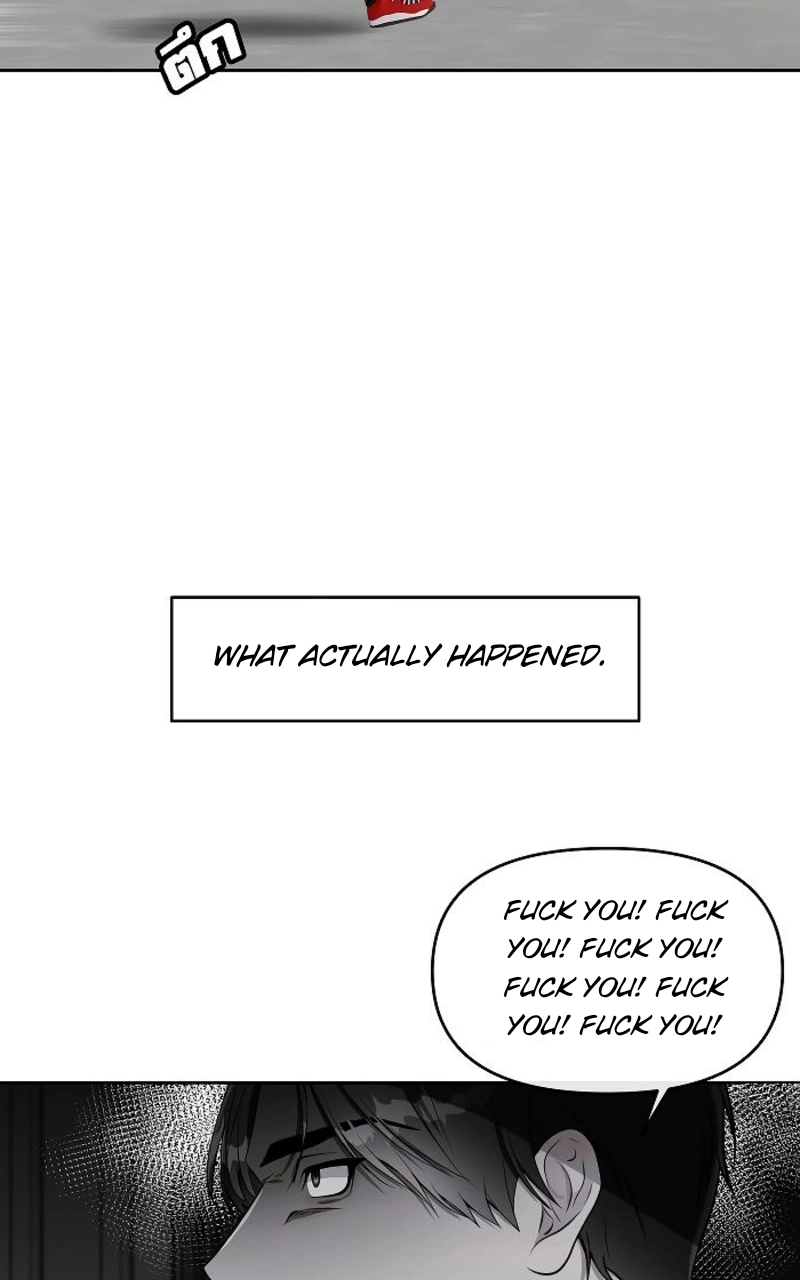 How to Win Over an Alpha Male - Chapter 28 Page 46