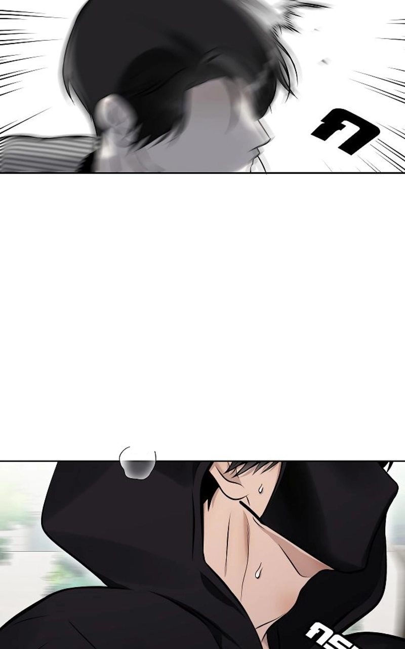 How to Win Over an Alpha Male - Chapter 28 Page 56