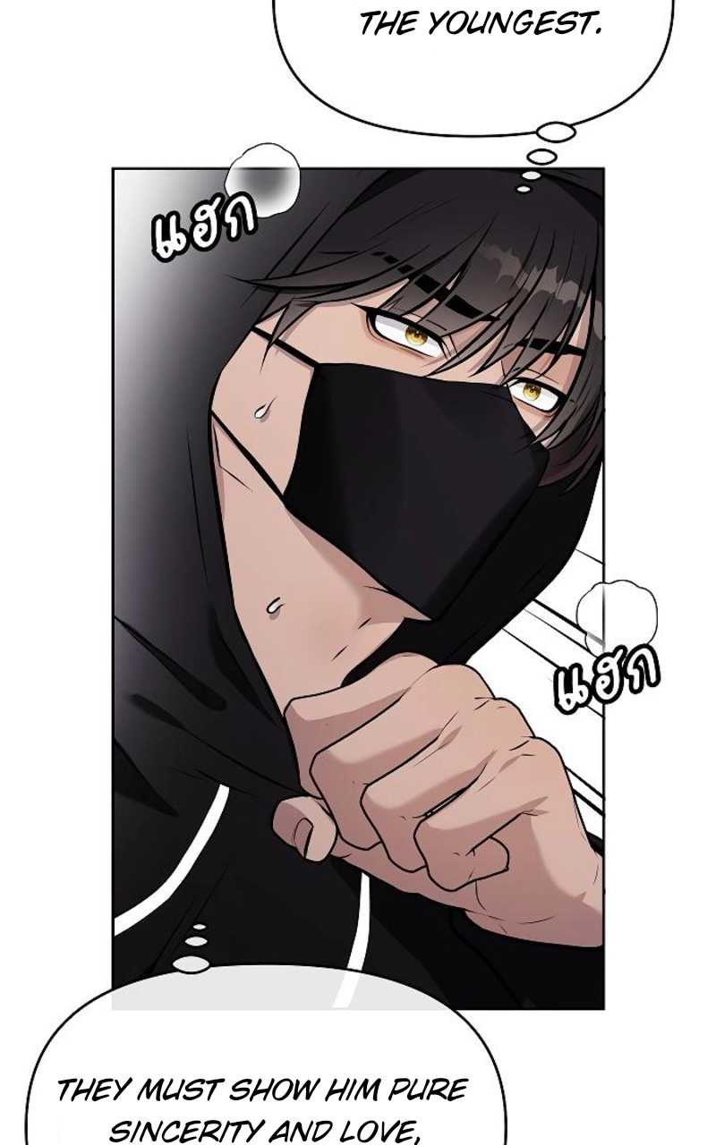 How to Win Over an Alpha Male - Chapter 28 Page 61