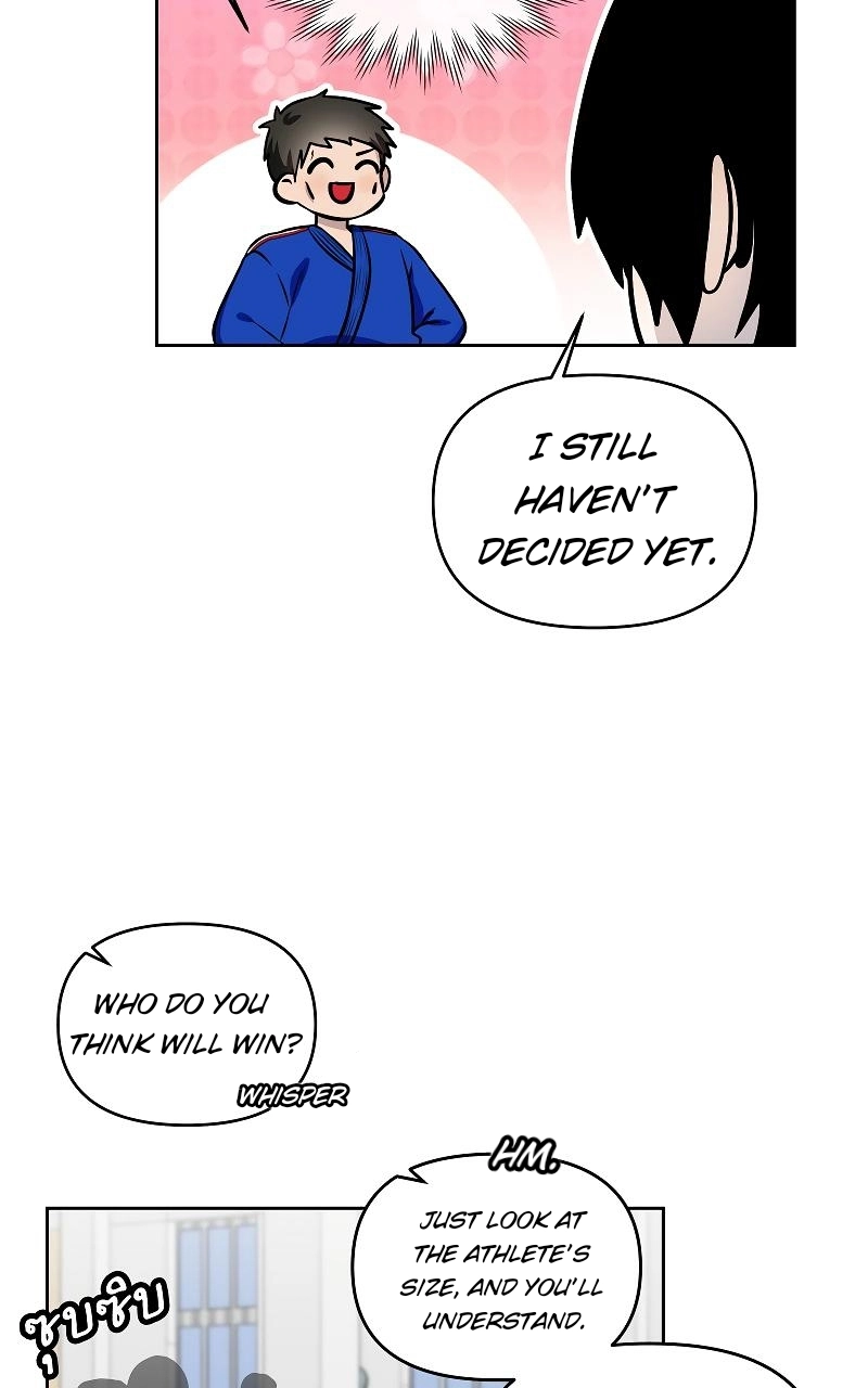 How to Win Over an Alpha Male - Chapter 29 Page 11