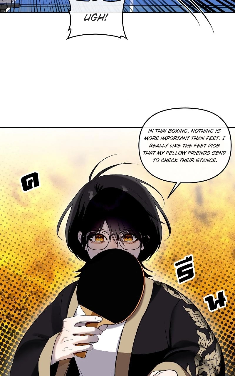 How to Win Over an Alpha Male - Chapter 29 Page 22
