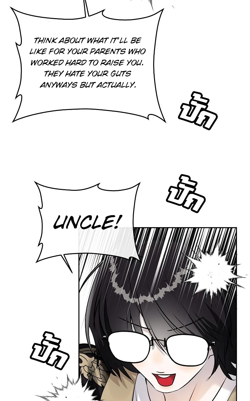 How to Win Over an Alpha Male - Chapter 29 Page 37