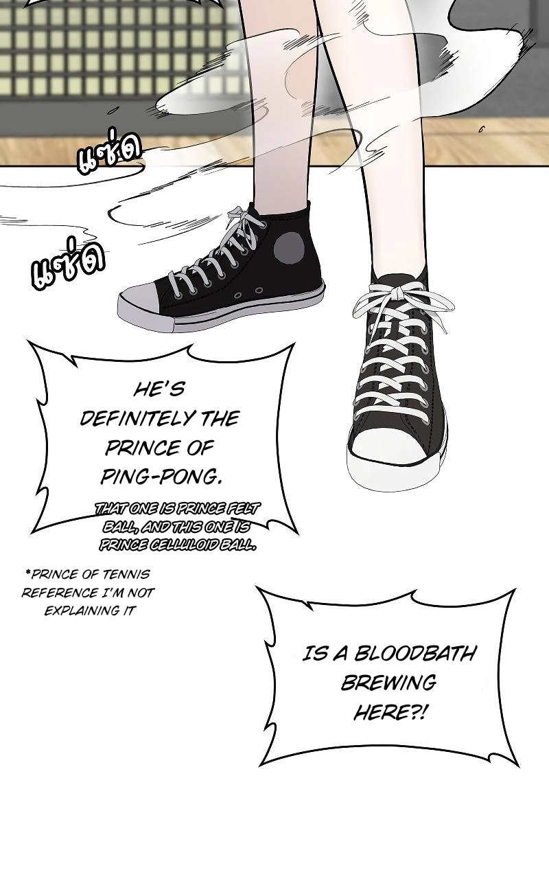 How to Win Over an Alpha Male - Chapter 29 Page 51
