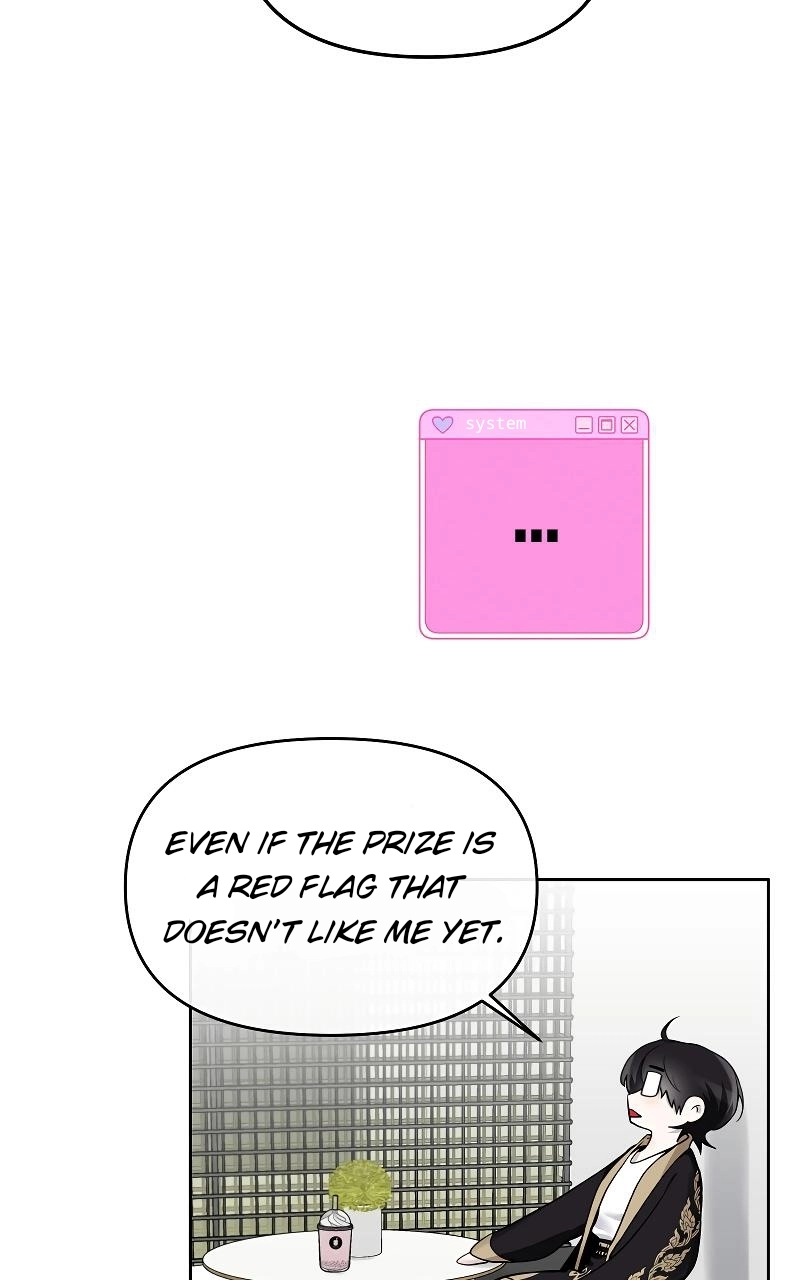 How to Win Over an Alpha Male - Chapter 29 Page 84