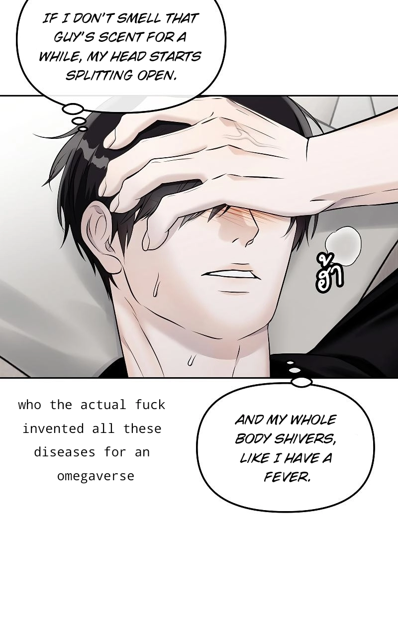 How to Win Over an Alpha Male - Chapter 29 Page 98