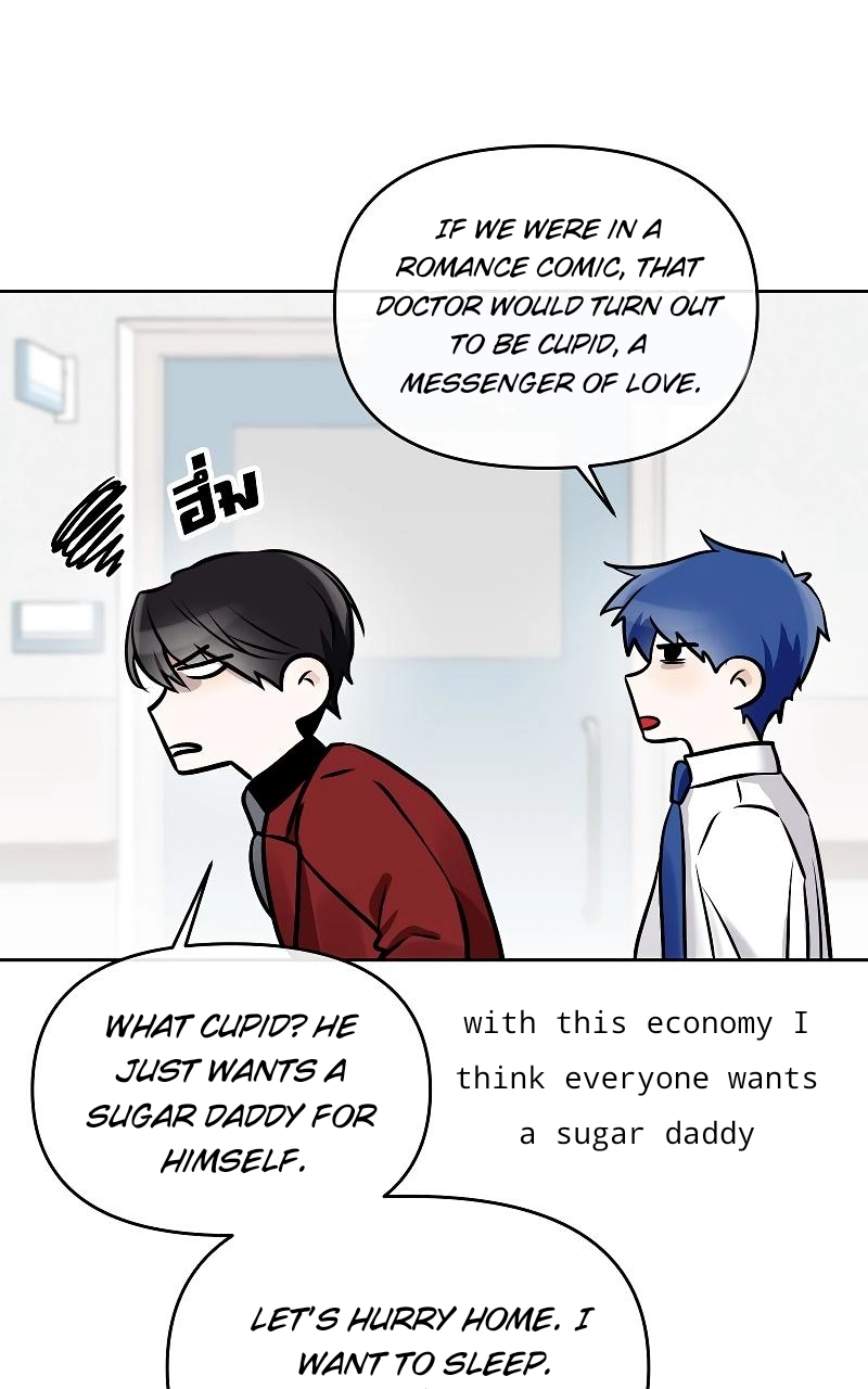 How to Win Over an Alpha Male - Chapter 29 Page 106