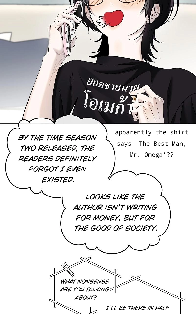How to Win Over an Alpha Male - Chapter 29 Page 119