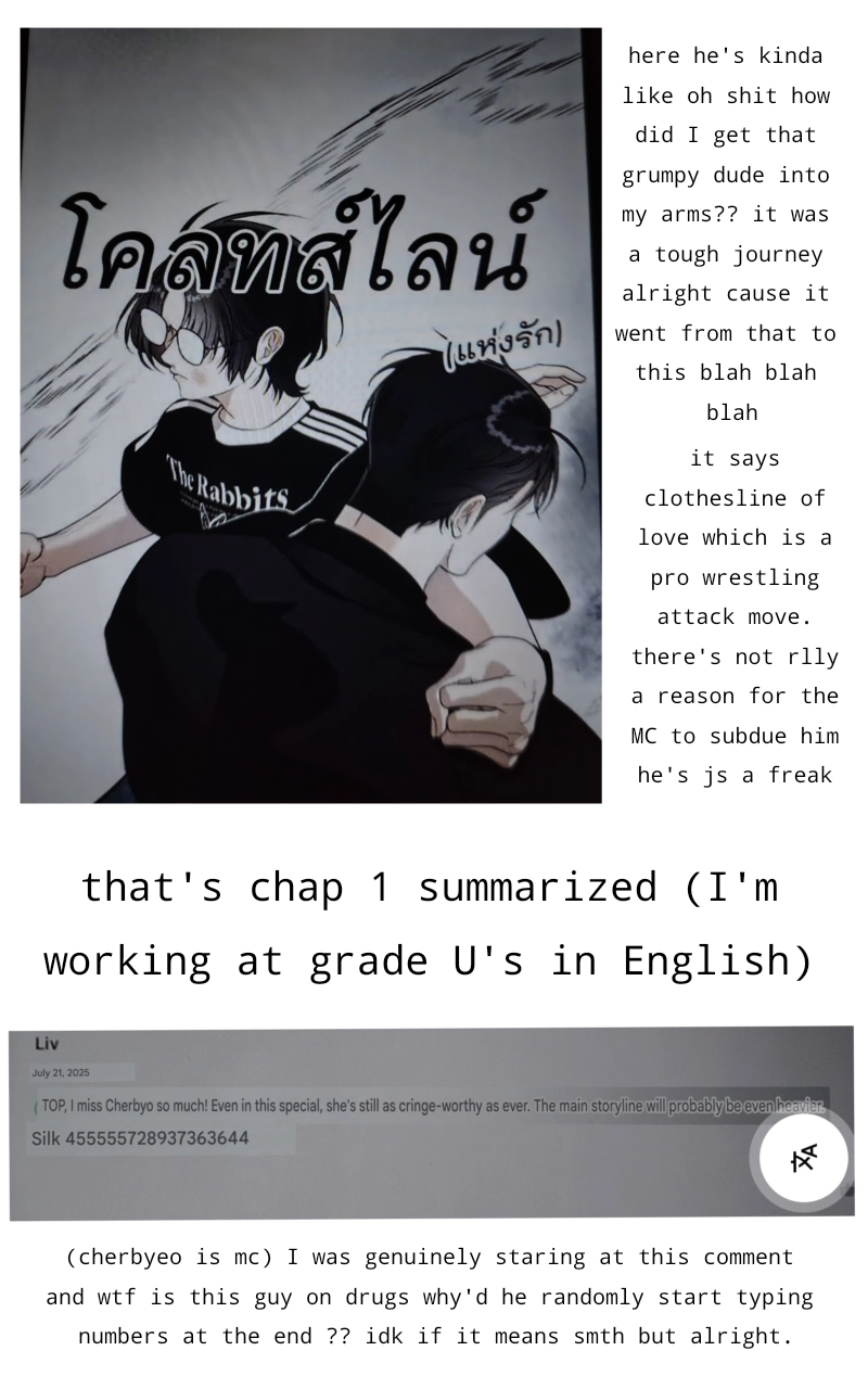 How to Win Over an Alpha Male - Chapter 29 Page 127