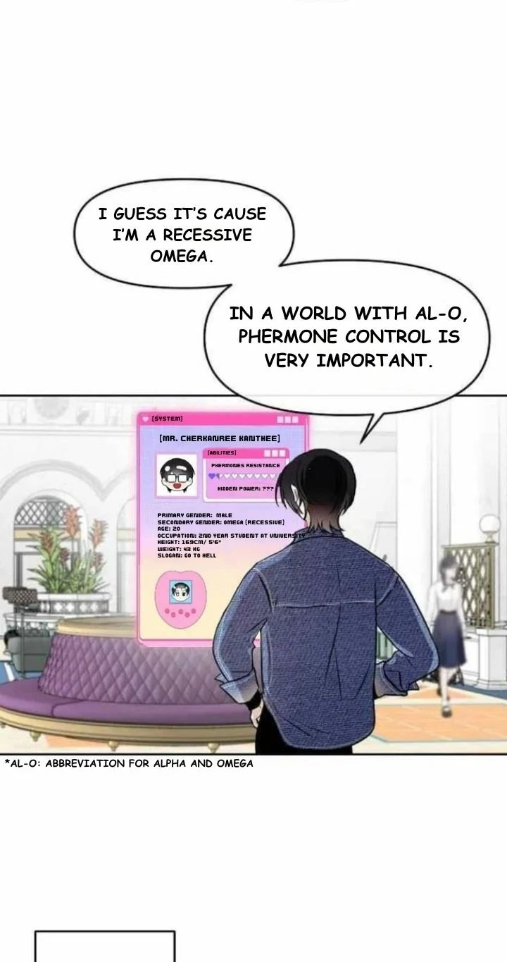 How to Win Over an Alpha Male - Chapter 3 Page 10