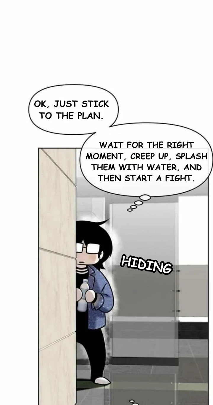 How to Win Over an Alpha Male - Chapter 3 Page 31