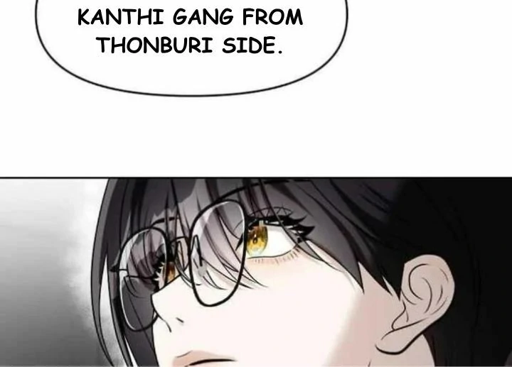 How to Win Over an Alpha Male - Chapter 3 Page 71