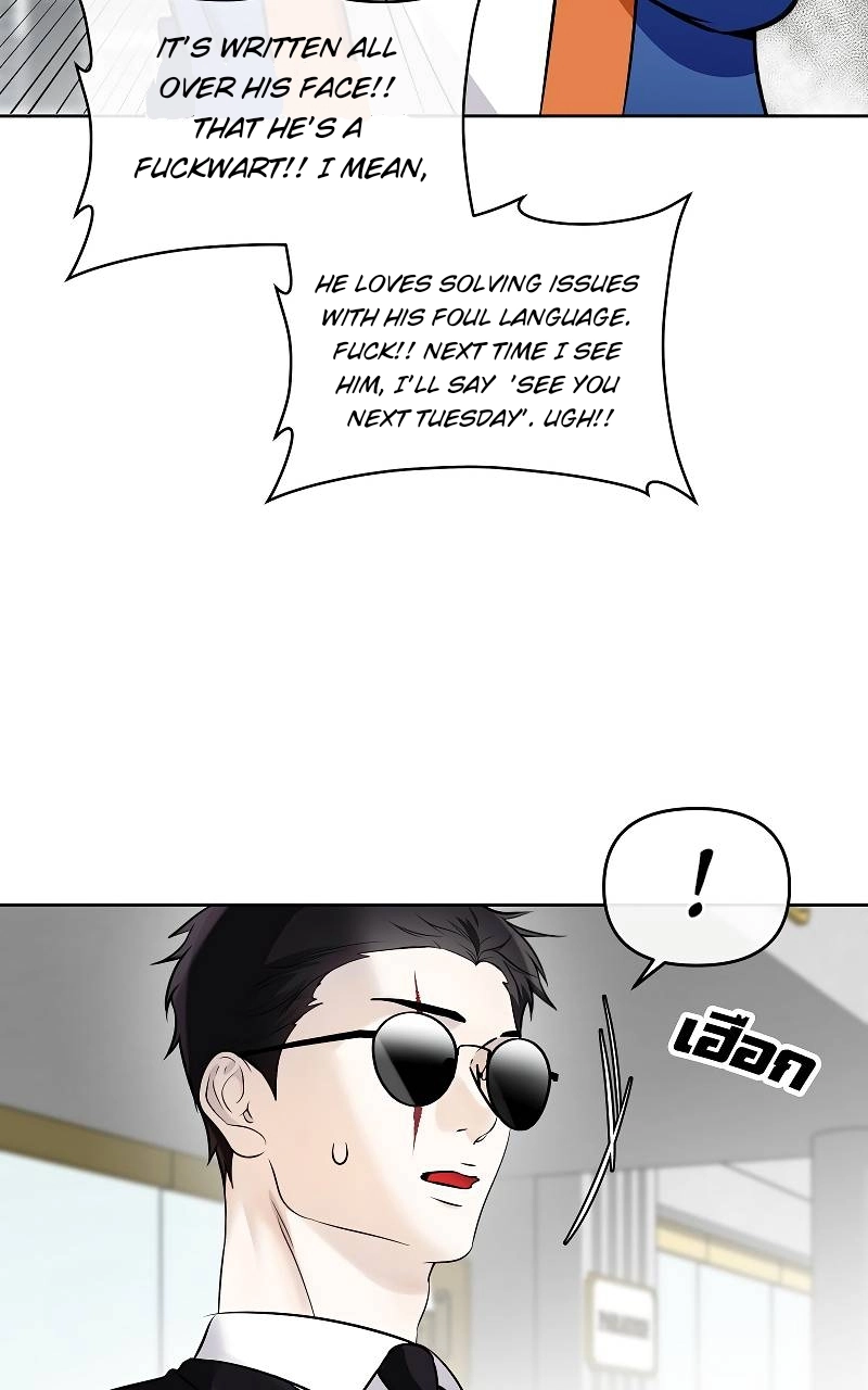 How to Win Over an Alpha Male - Chapter 30 Page 16