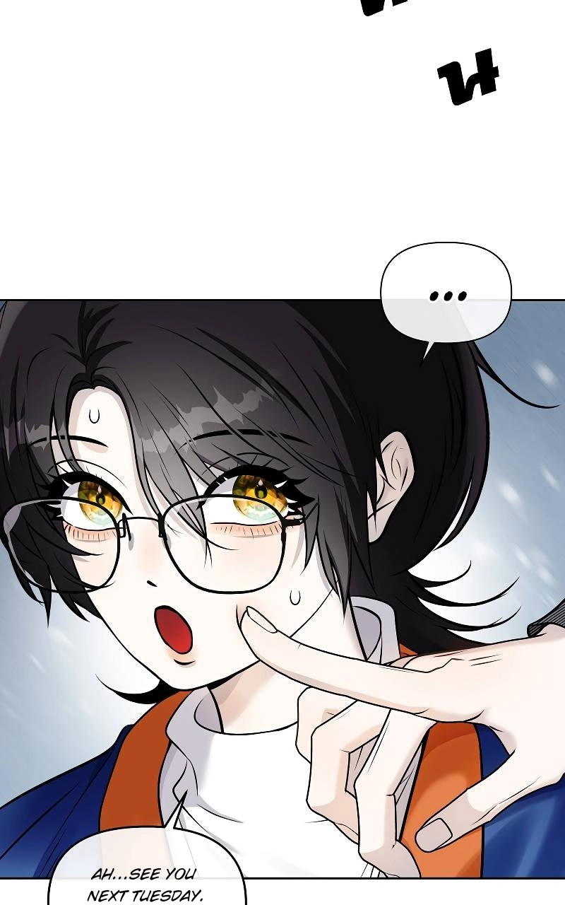 How to Win Over an Alpha Male - Chapter 30 Page 21