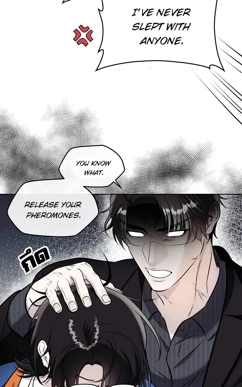 How to Win Over an Alpha Male - Chapter 30 Page 40