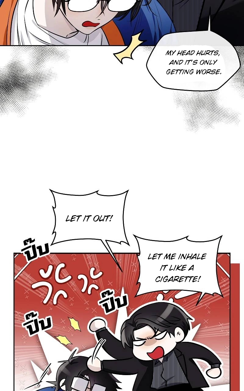 How to Win Over an Alpha Male - Chapter 30 Page 41