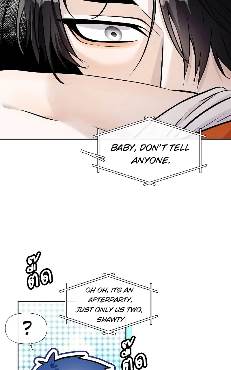 How to Win Over an Alpha Male - Chapter 30 Page 52