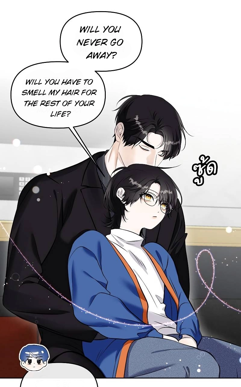 How to Win Over an Alpha Male - Chapter 30 Page 63