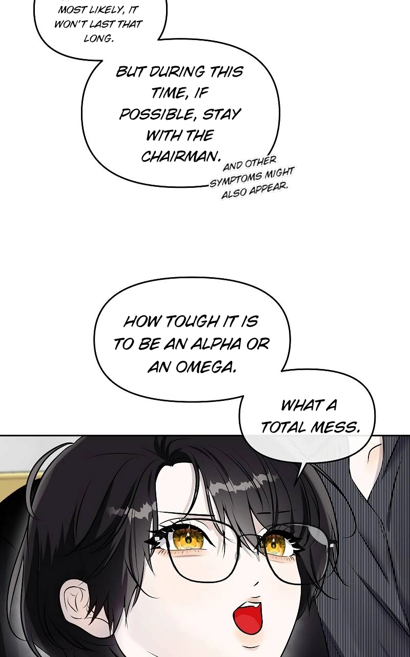 How to Win Over an Alpha Male - Chapter 30 Page 64