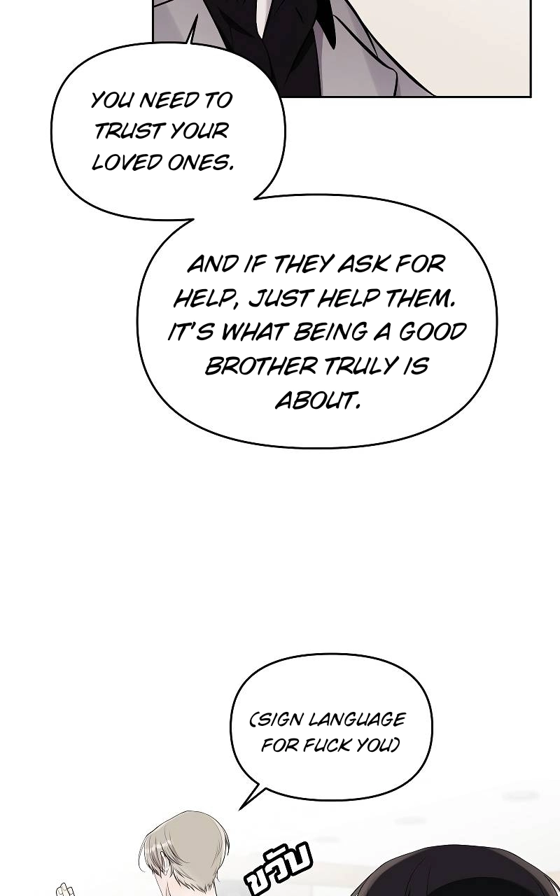How to Win Over an Alpha Male - Chapter 31 Page 14