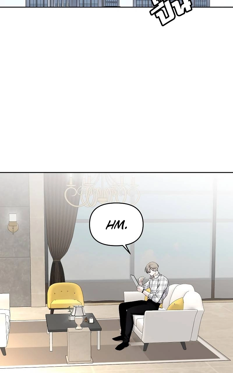 How to Win Over an Alpha Male - Chapter 31 Page 27
