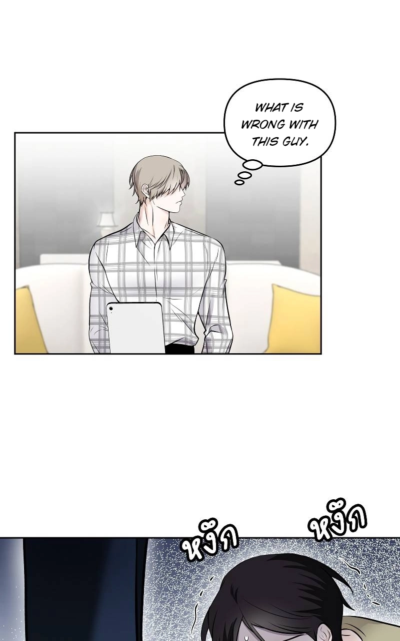 How to Win Over an Alpha Male - Chapter 31 Page 31