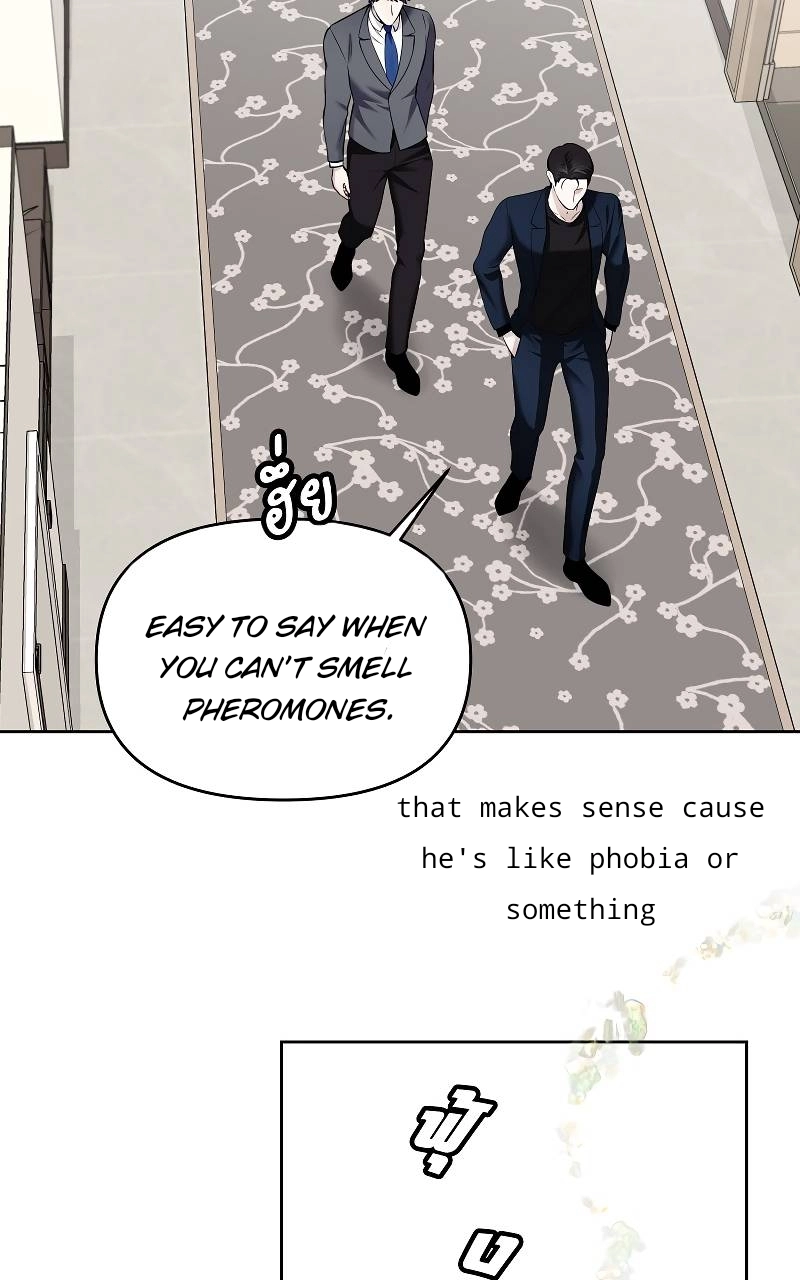 How to Win Over an Alpha Male - Chapter 31 Page 45