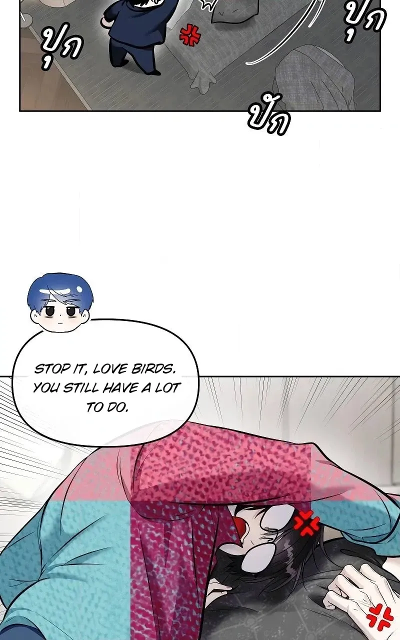 How to Win Over an Alpha Male - Chapter 31 Page 70
