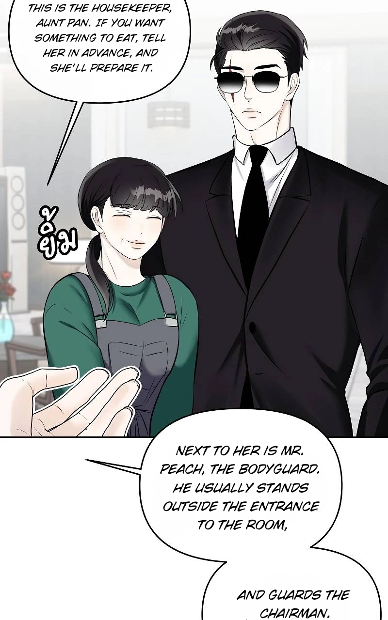 How to Win Over an Alpha Male - Chapter 31 Page 73