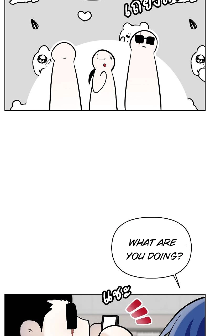 How to Win Over an Alpha Male - Chapter 31 Page 82