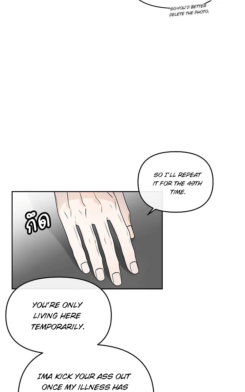 How to Win Over an Alpha Male - Chapter 31 Page 84