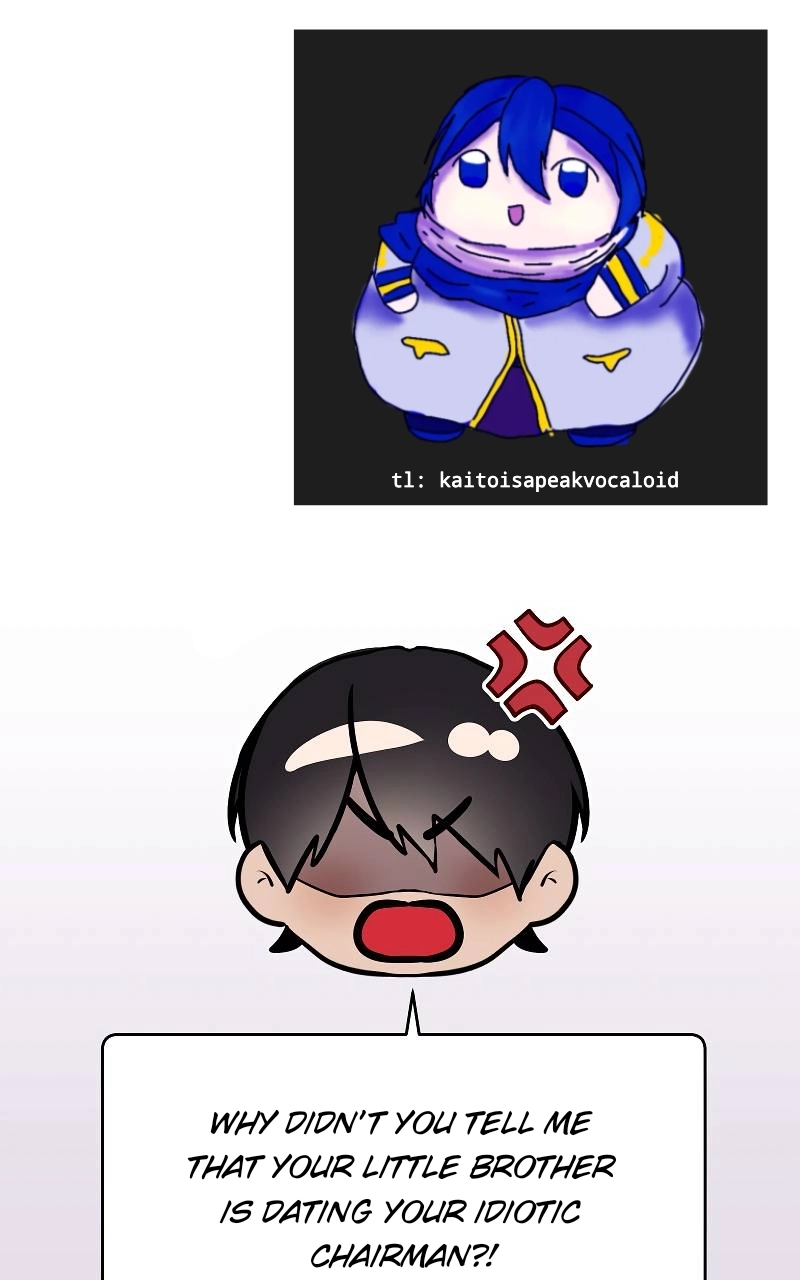 How to Win Over an Alpha Male - Chapter 32 Page 1