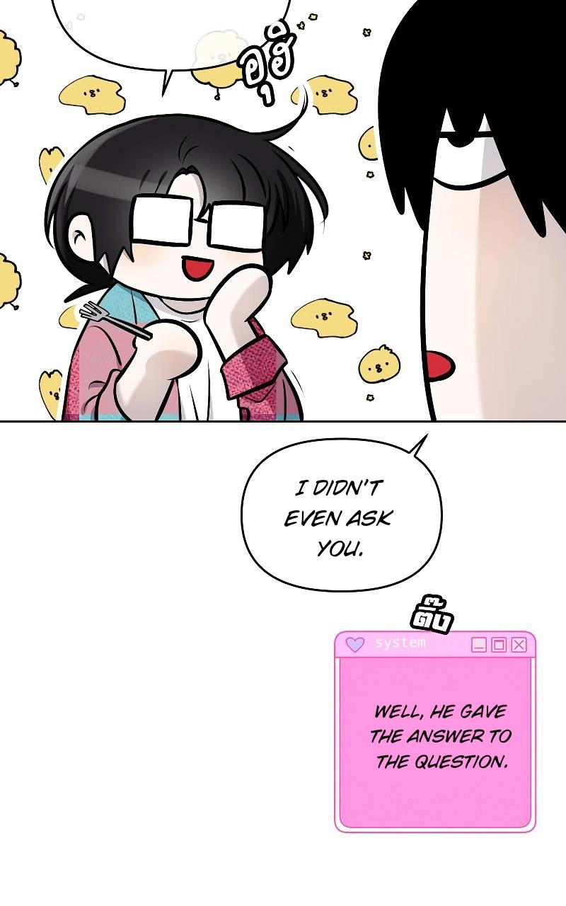 How to Win Over an Alpha Male - Chapter 32 Page 13