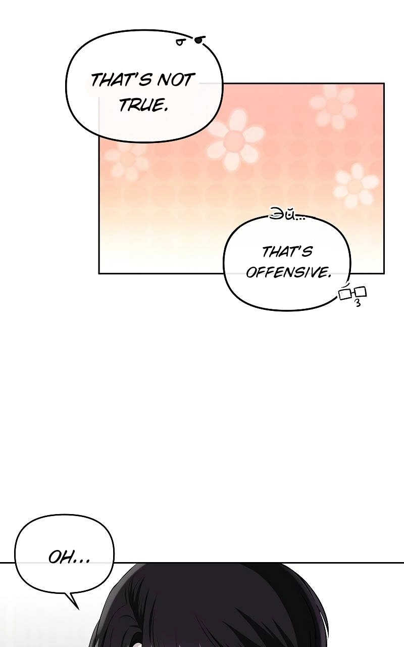 How to Win Over an Alpha Male - Chapter 32 Page 21