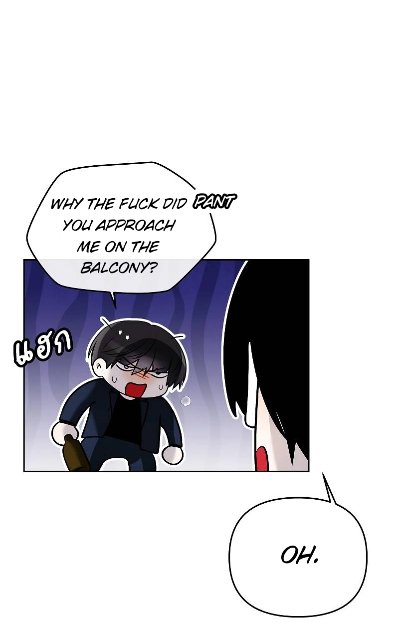 How to Win Over an Alpha Male - Chapter 32 Page 55