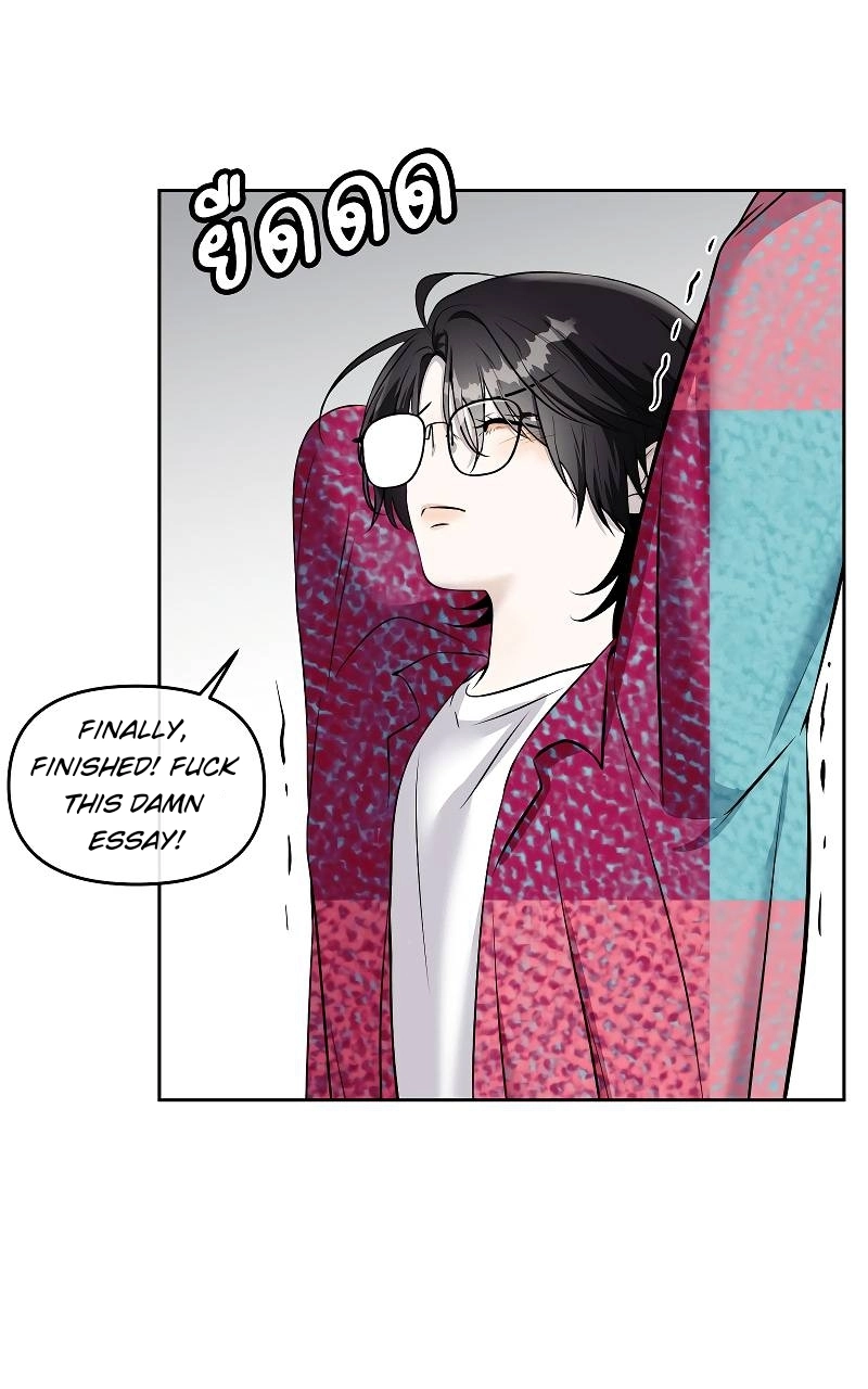 How to Win Over an Alpha Male - Chapter 32 Page 59