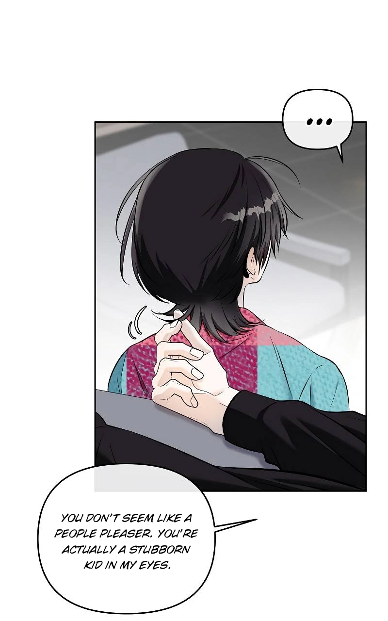 How to Win Over an Alpha Male - Chapter 32 Page 63