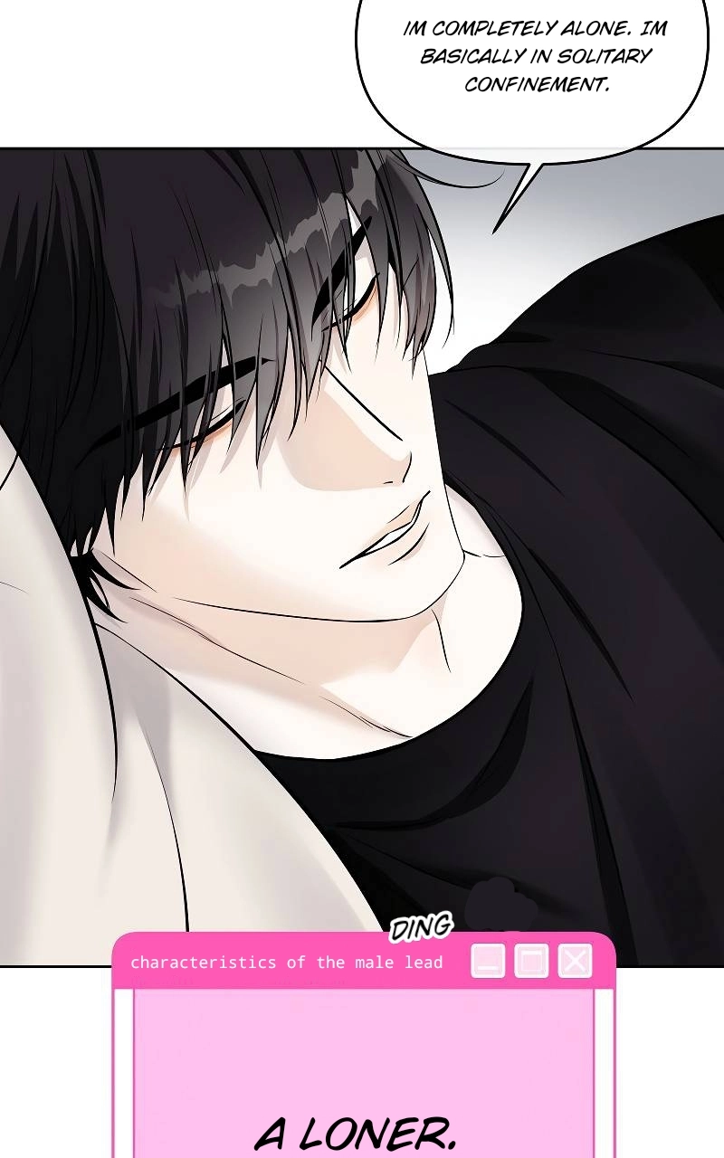 How to Win Over an Alpha Male - Chapter 33 Page 13