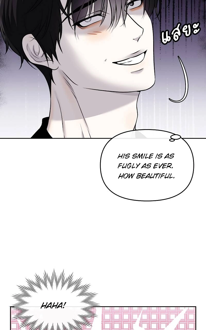 How to Win Over an Alpha Male - Chapter 33 Page 23