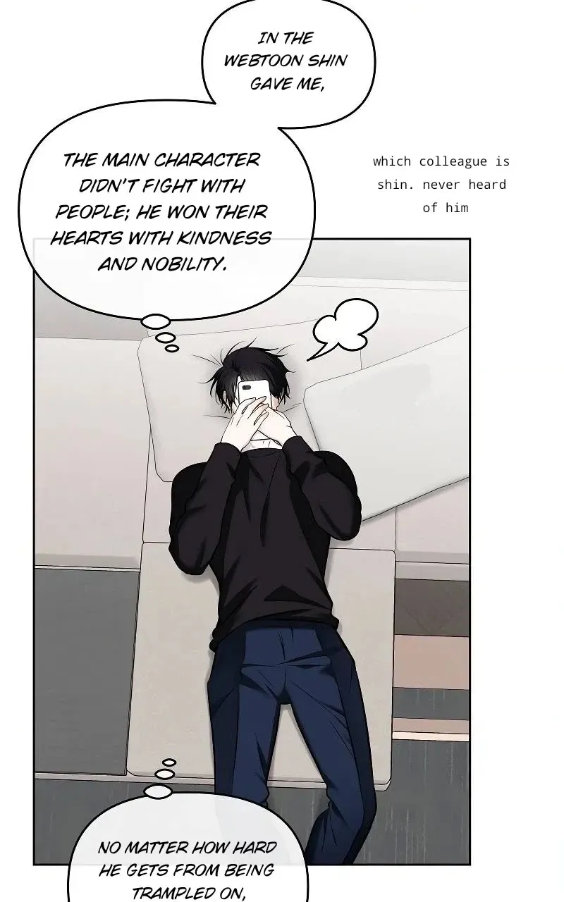 How to Win Over an Alpha Male - Chapter 33 Page 40