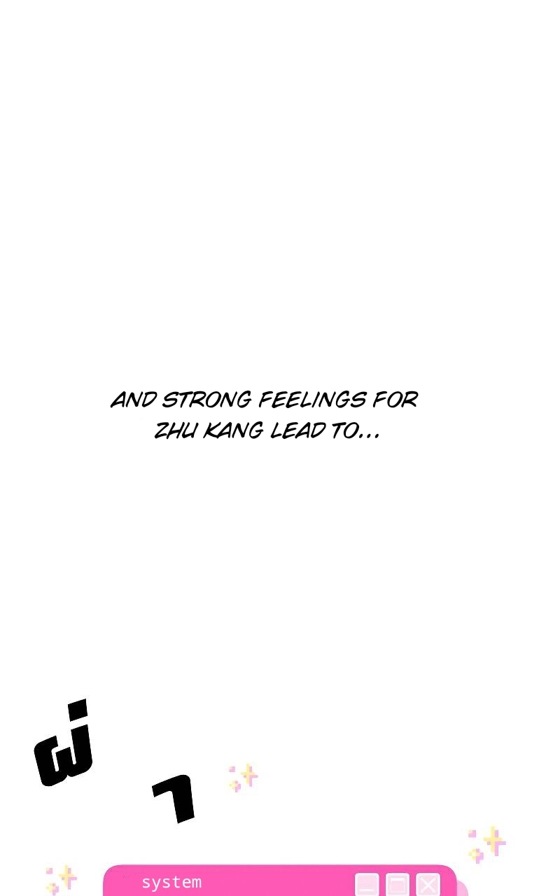 How to Win Over an Alpha Male - Chapter 33 Page 52