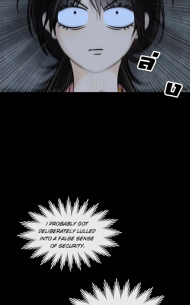 How to Win Over an Alpha Male - Chapter 33 Page 67