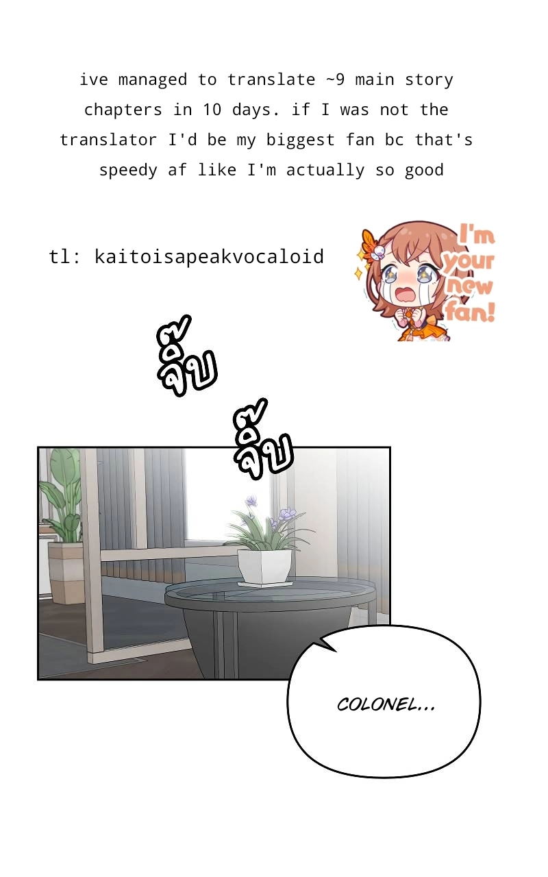 How to Win Over an Alpha Male - Chapter 34 Page 1