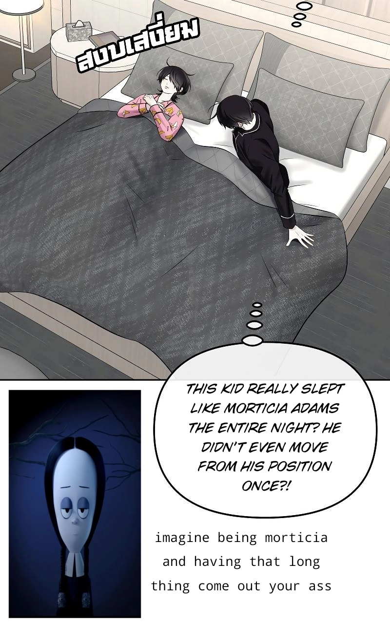 How to Win Over an Alpha Male - Chapter 34 Page 11