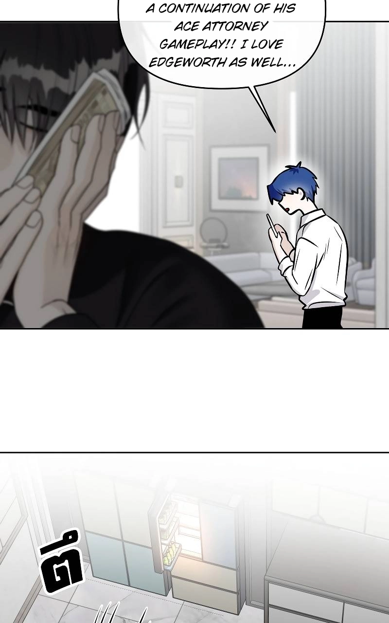 How to Win Over an Alpha Male - Chapter 34 Page 21