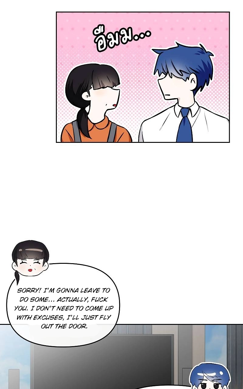 How to Win Over an Alpha Male - Chapter 34 Page 29