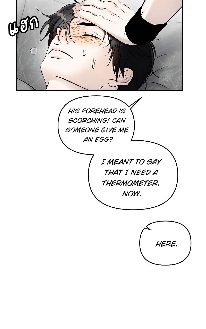 How to Win Over an Alpha Male - Chapter 34 Page 51