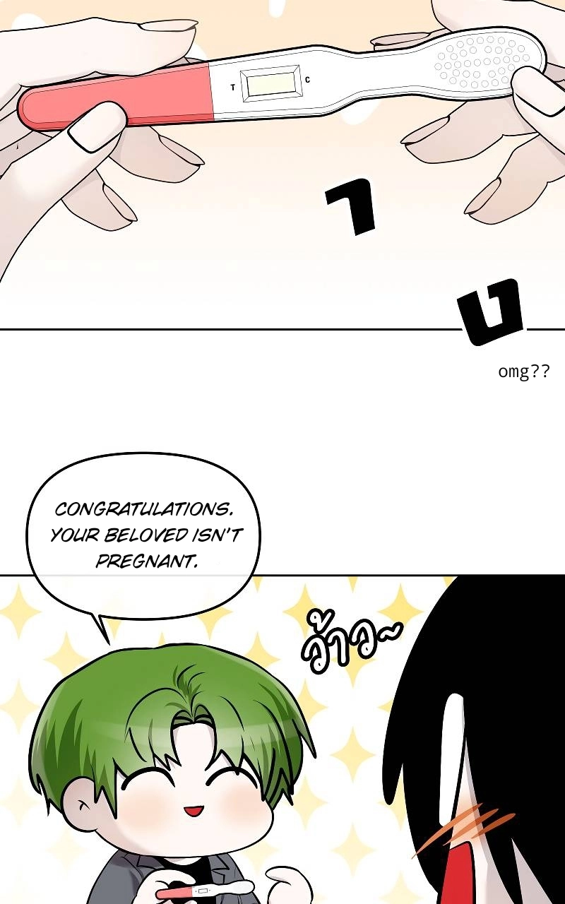 How to Win Over an Alpha Male - Chapter 34 Page 54
