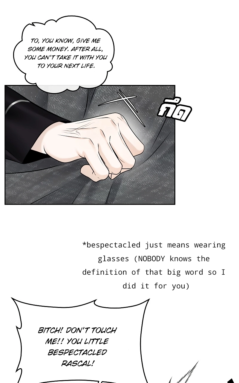 How to Win Over an Alpha Male - Chapter 35 Page 9