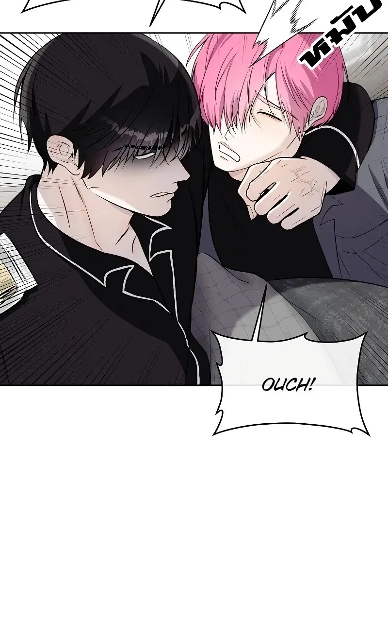 How to Win Over an Alpha Male - Chapter 35 Page 10